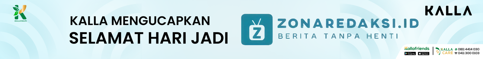 banner 2562x657